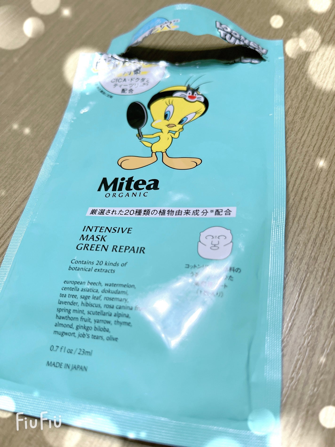 オーガニック マスクシート/allNATURAL/シートマスク・パックを使ったクチコミ(1枚目)