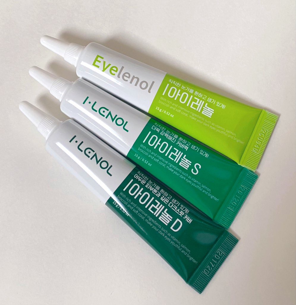 アイレノール クマクリーム/IRENOL/アイケア・アイクリームを使ったクチコミ（1枚目）