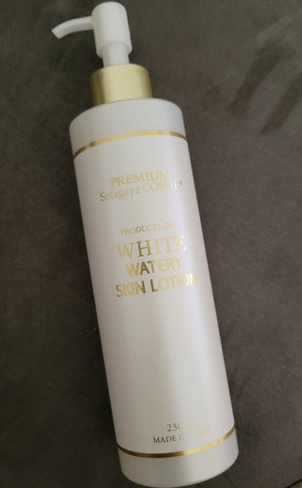 美白ウォータリースキンローション/世田谷コスメ/化粧水を使ったクチコミ(1枚目)