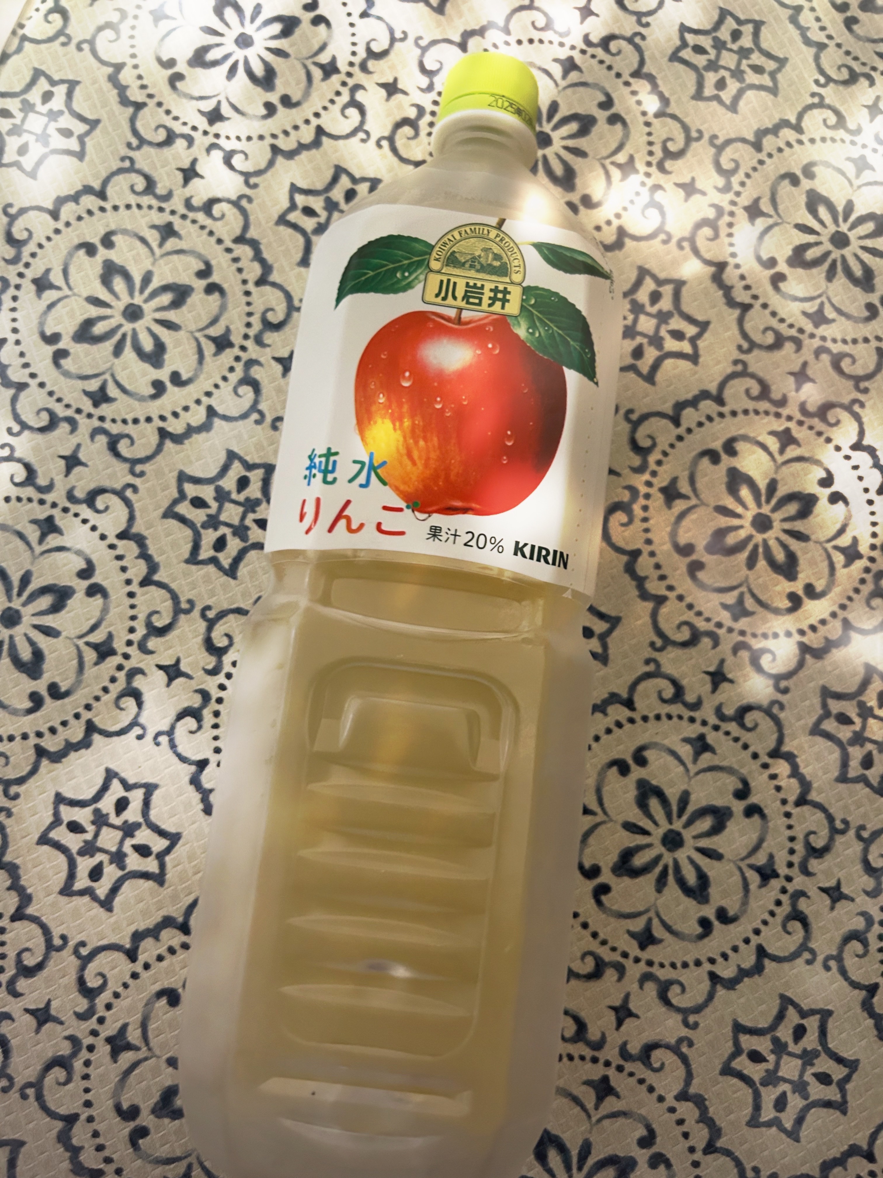 キリンビバレッジ 小岩井 純水りんごのクチコミ「私がリンゴジュースの中で一番好きなリンゴジュースのキリンビバレッジ小岩井 純水りんご🍎💖
こど.....」（1枚目）