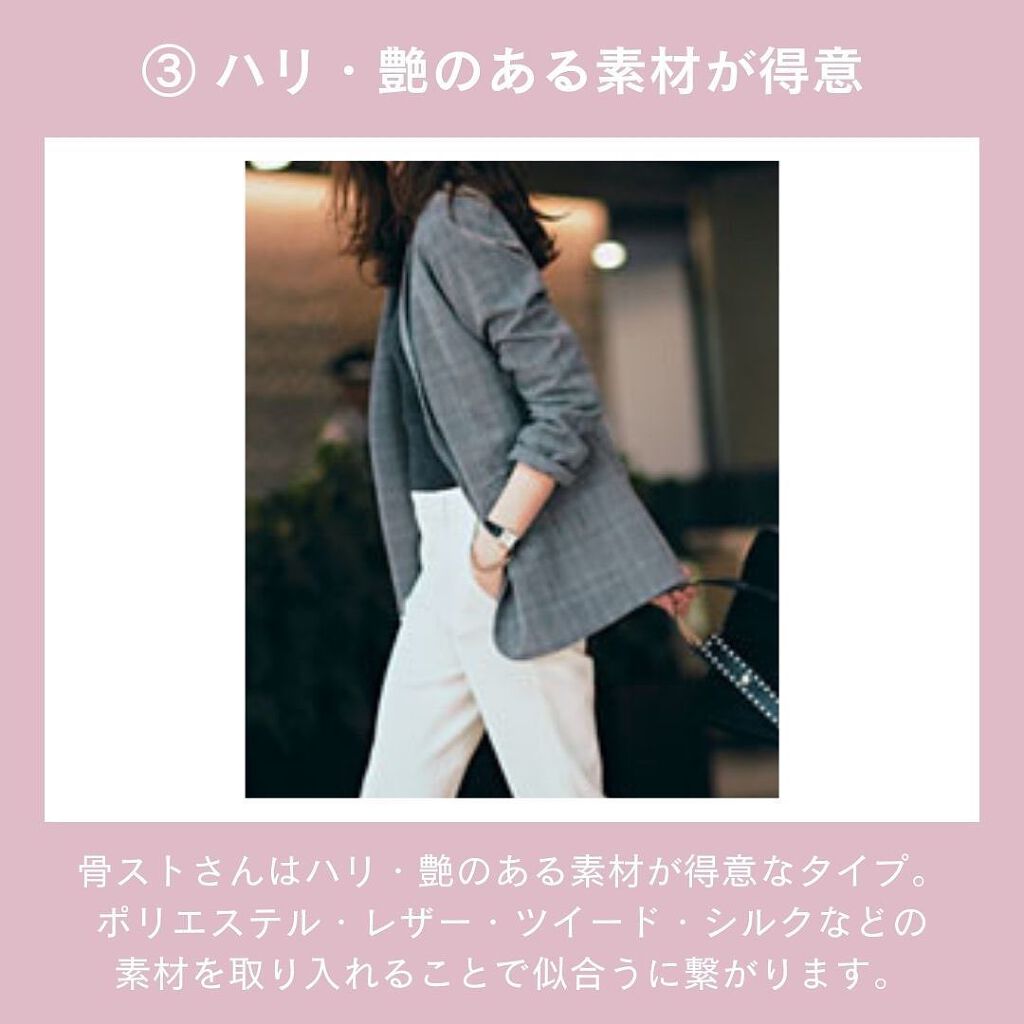 ð¢ð±ð²ðžð»ð²ððª on LIPS ããã€ãã芧ããã ãããããšãããããŸãð·âšã€ã¡ãŒãžã³ã³ãµã«ãã£..ãïŒ8æç®ïŒ