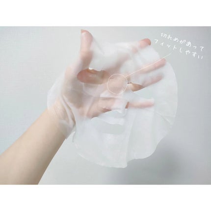 デイリーケアマスク プレシャス/RISM/シートマスク・パックを使ったクチコミ(5枚目)