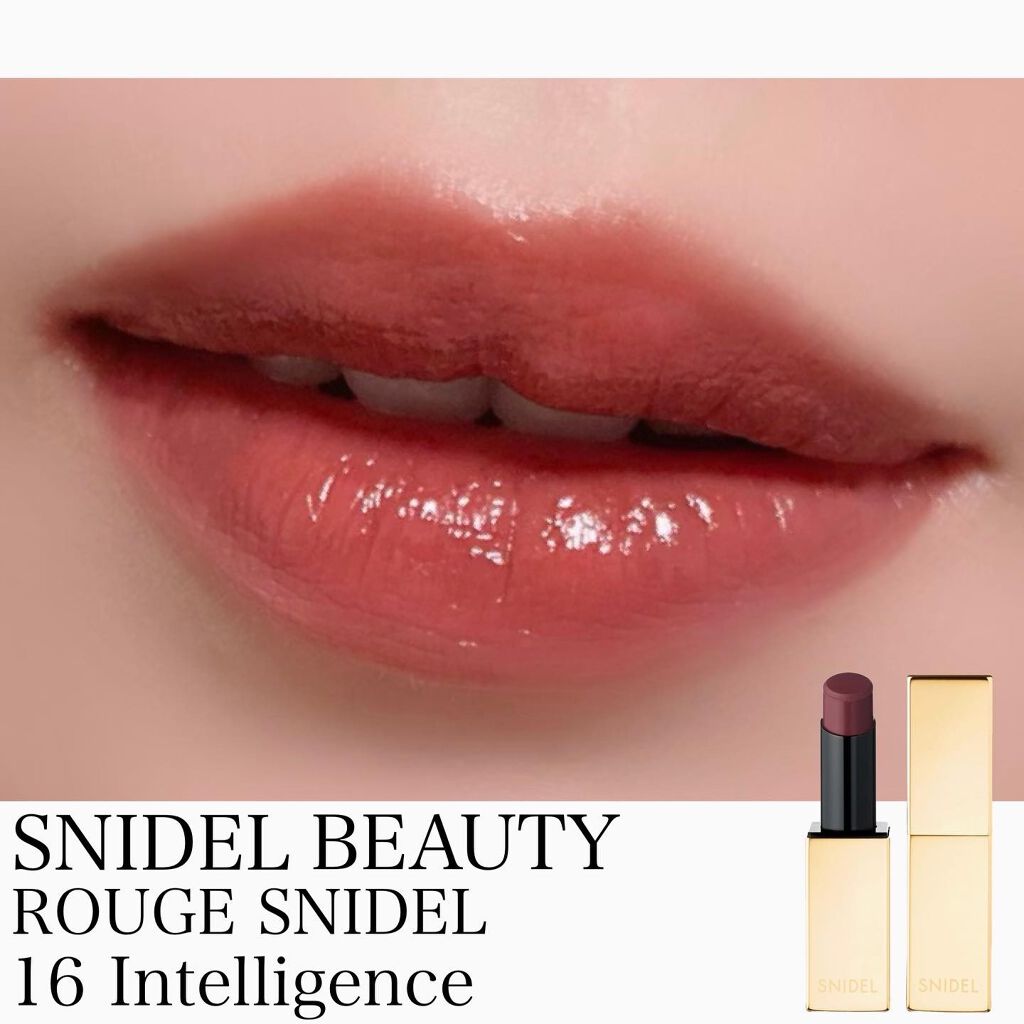 ルージュスナイデル n/SNIDEL BEAUTY/口紅を使ったクチコミ(1枚目)