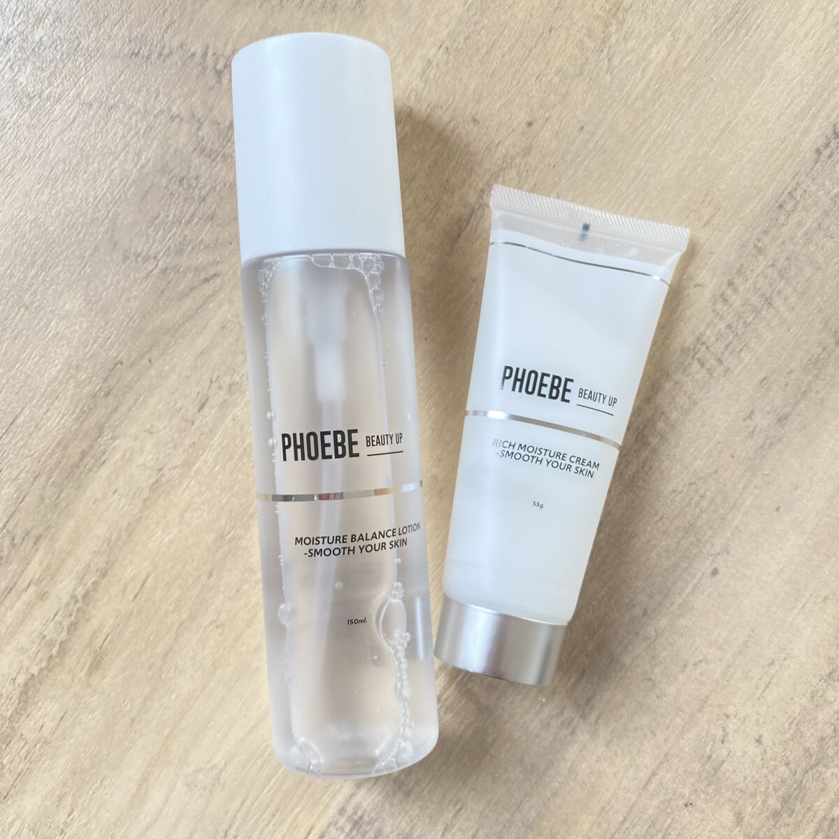 www.haoming.jp - PHOEBE BEAUTY UP ローション 他 価格比較