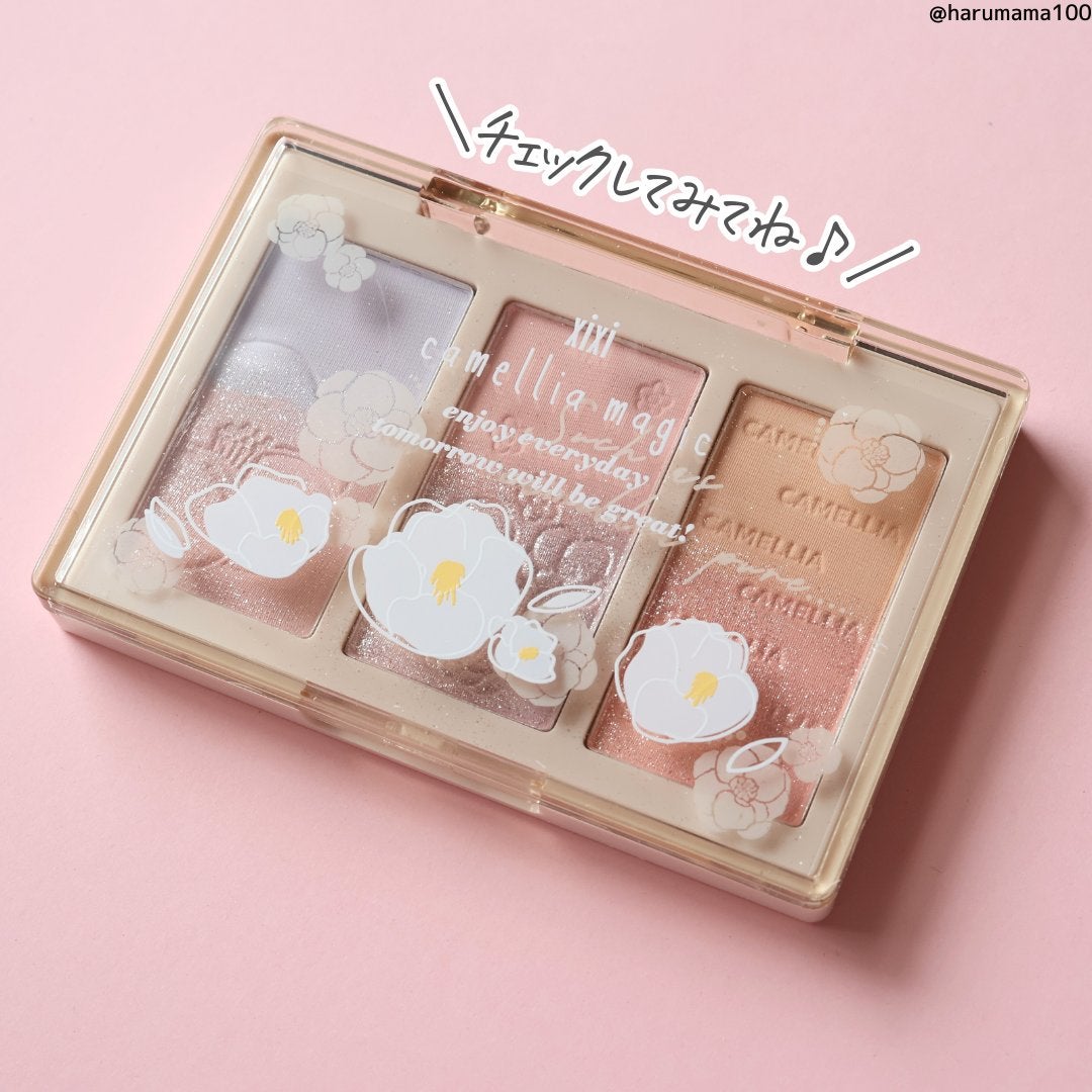 3in1 グラデーション チーク/xixi/パウダーチークを使ったクチコミ(8枚目)