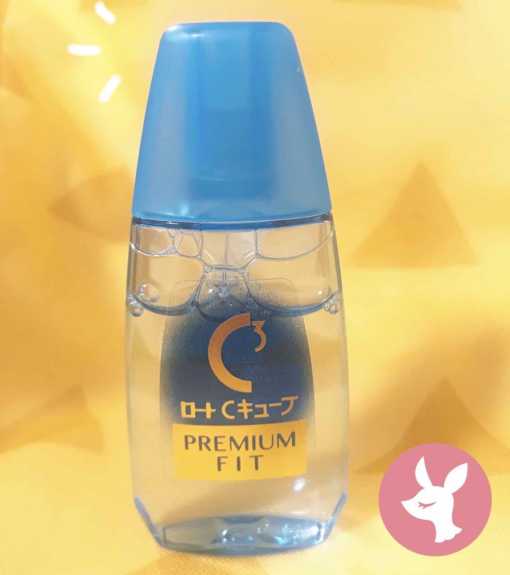 ロートCキューブ プレミアムフィット(医薬品) /ロート製薬/その他を使ったクチコミ(1枚目)