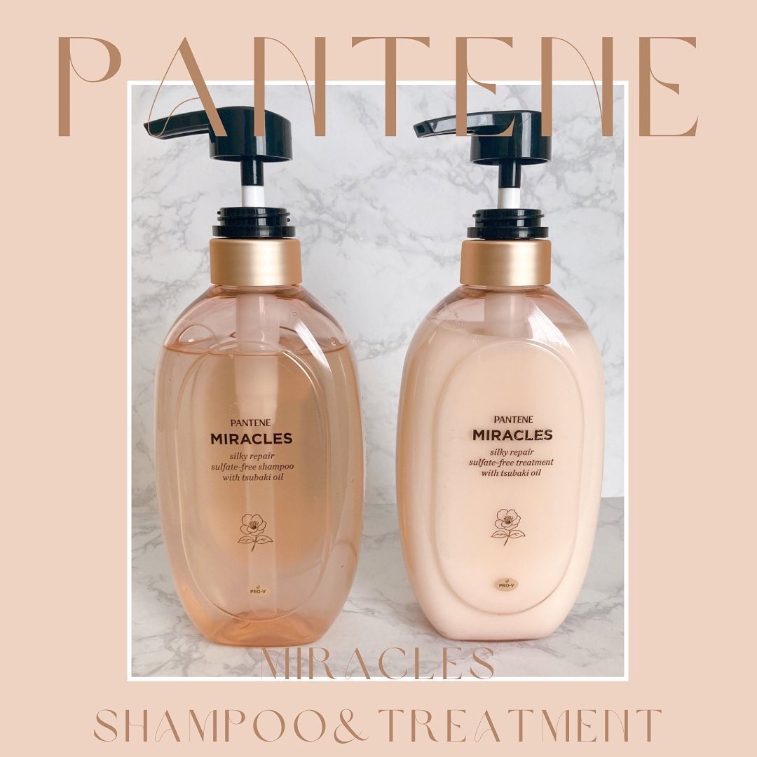 ミラクルズ サルフェート無添加&ジェントルリペア ボンドリペア シャンプー/トリートメント/パンテーン/市販シャンプーを使ったクチコミ（1枚目）