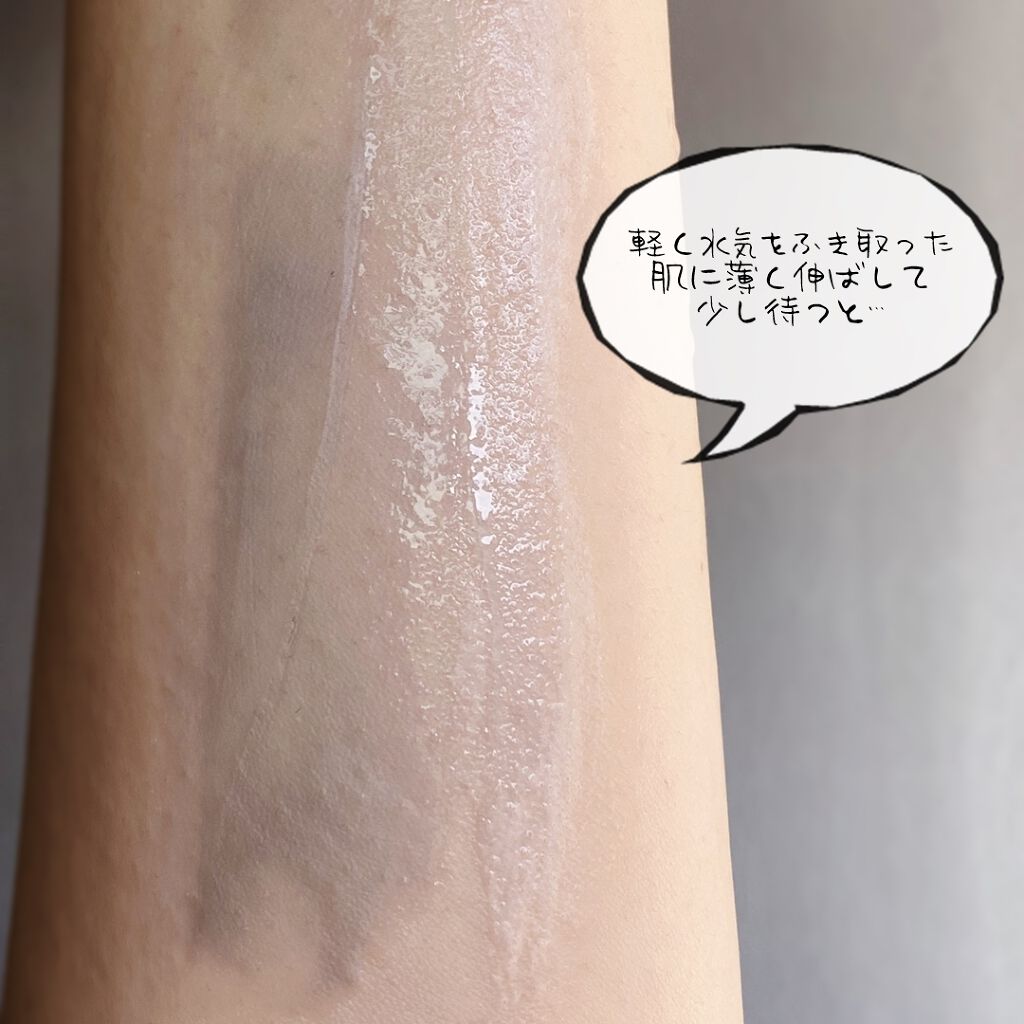 洗顔だけじゃない＋パックもできる洗顔料/ONE STONE TWO BIRDS/その他洗顔料を使ったクチコミ（3枚目）