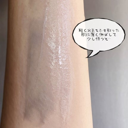 洗顔だけじゃない+パックもできる洗顔料/ONE STONE TWO BIRDS/その他洗顔料を使ったクチコミ(3枚目)