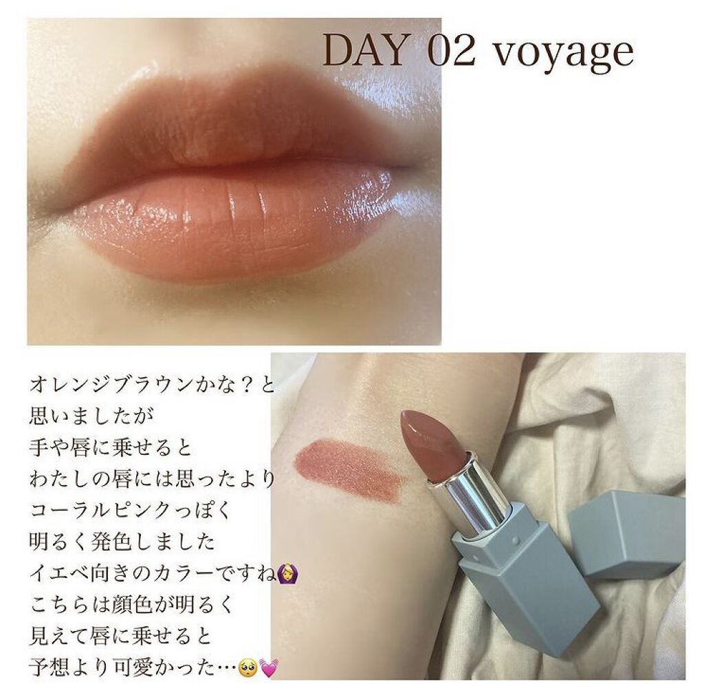 トリートメントニュアンスルージュ/& WOLF/口紅を使ったクチコミ（3枚目）