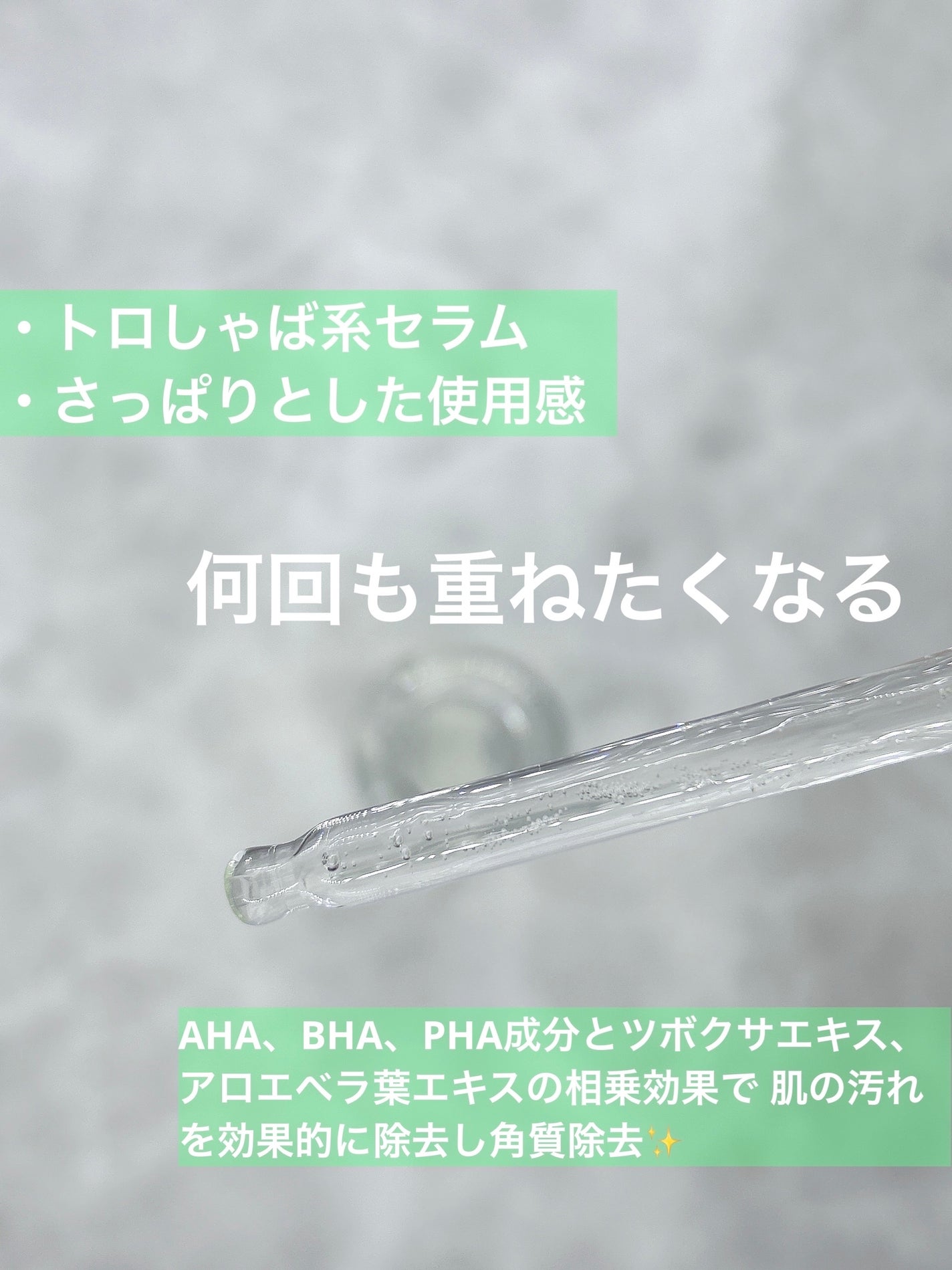 ã¡ãð on LIPS ãã¯ã³ãã€ãºãŠãŒã®åйãã©ã³ããyeppdaããŸããããã ããŸãã..ãïŒ3æç®ïŒ