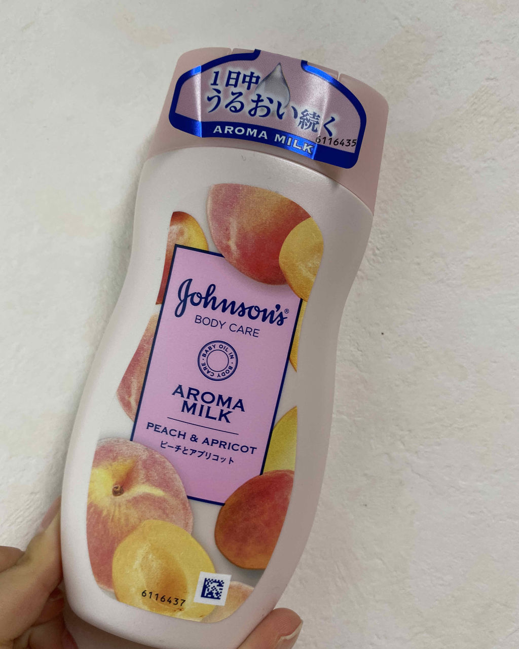 ラスティング モイスチャー スキンケア ローション(旧)/ジョンソンボディケア/ボディローションを使ったクチコミ（1枚目）