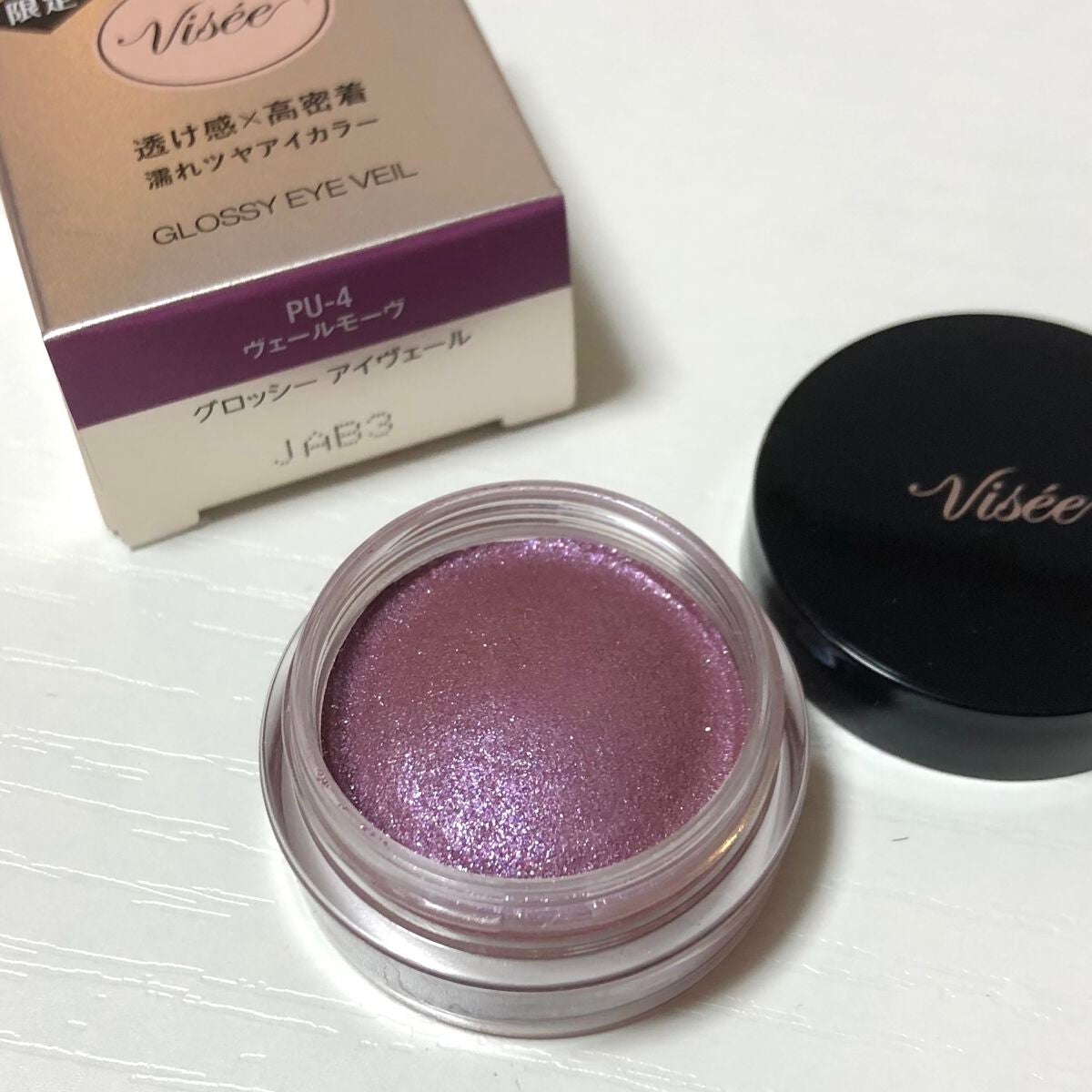 グロッシー アイヴェール/Visée/ジェル・クリームアイシャドウを使ったクチコミ(3枚目)