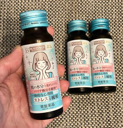 ビューパワープラス セラミド・GABA/常盤薬品/美容ドリンクを使ったクチコミ(1枚目)