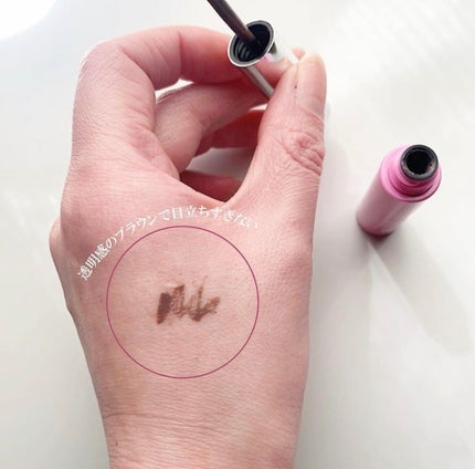 アイラッシュグルー/ミッシュブルーミン/つけまつげを使ったクチコミ(1枚目)