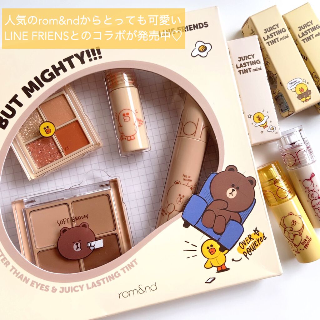 LINE FRIENDS EDITION/rom&nd/メイクアップキットを使ったクチコミ(2枚目)