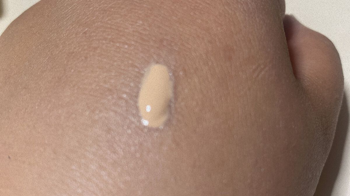 メイクアップベース/U R GLAM/化粧下地を使ったクチコミ(2枚目)