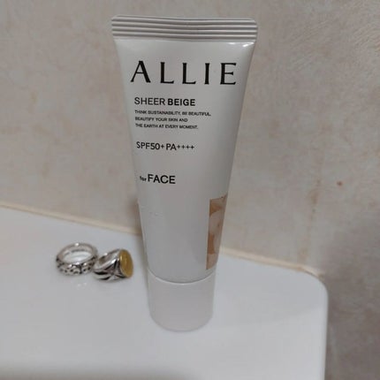 アリィー クロノビューティ カラーチューニングUV/アリィー/日焼け止めクリームを使ったクチコミ(1枚目)