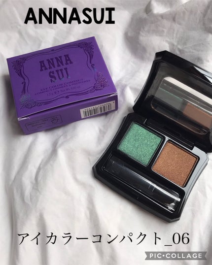 アイカラーコンパクト/ANNA SUI/アイシャドウパレットを使ったクチコミ(1枚目)