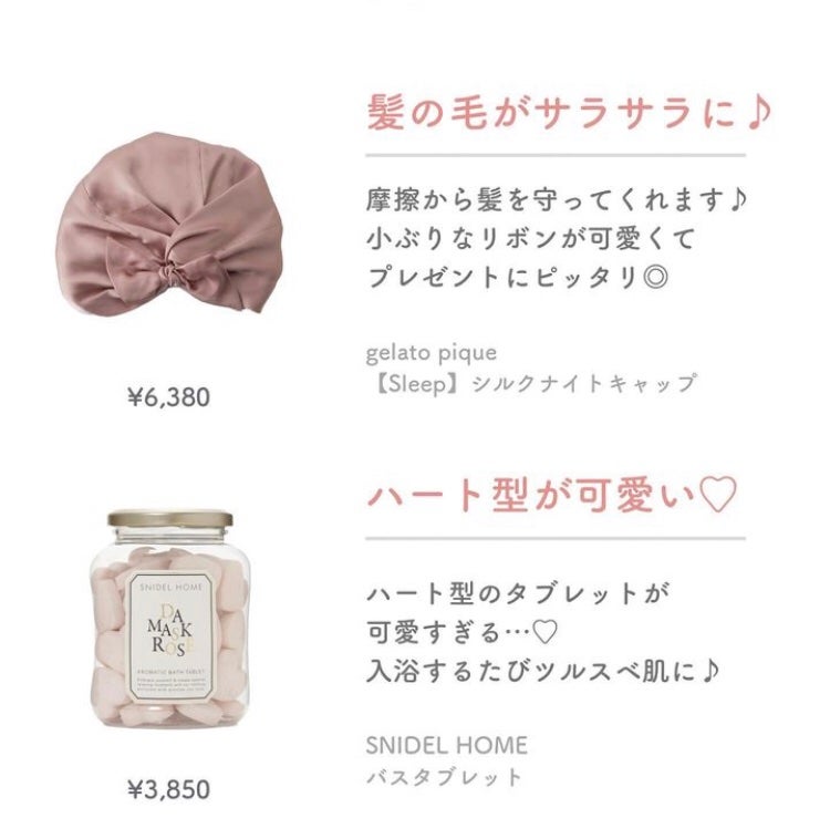 かっさプレート/DECORTÉ/かっさプレートを使ったクチコミ(5枚目)