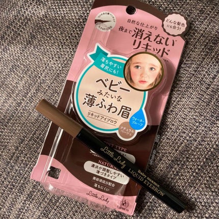 ベビーニュアンス アイブロウ/リトルレディ/眉マスカラを使ったクチコミ(4枚目)