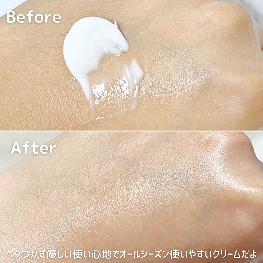 サミュ PHセンシティブクリーム/SAM'U/フェイスクリームを使ったクチコミ(3枚目)