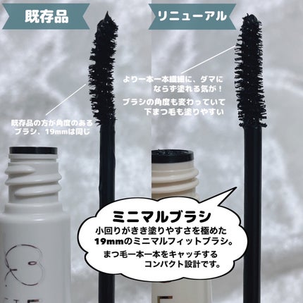 ラブ・ライナー オールラッシュマスク/ラブ・ライナー/マスカラを使ったクチコミ(4枚目)