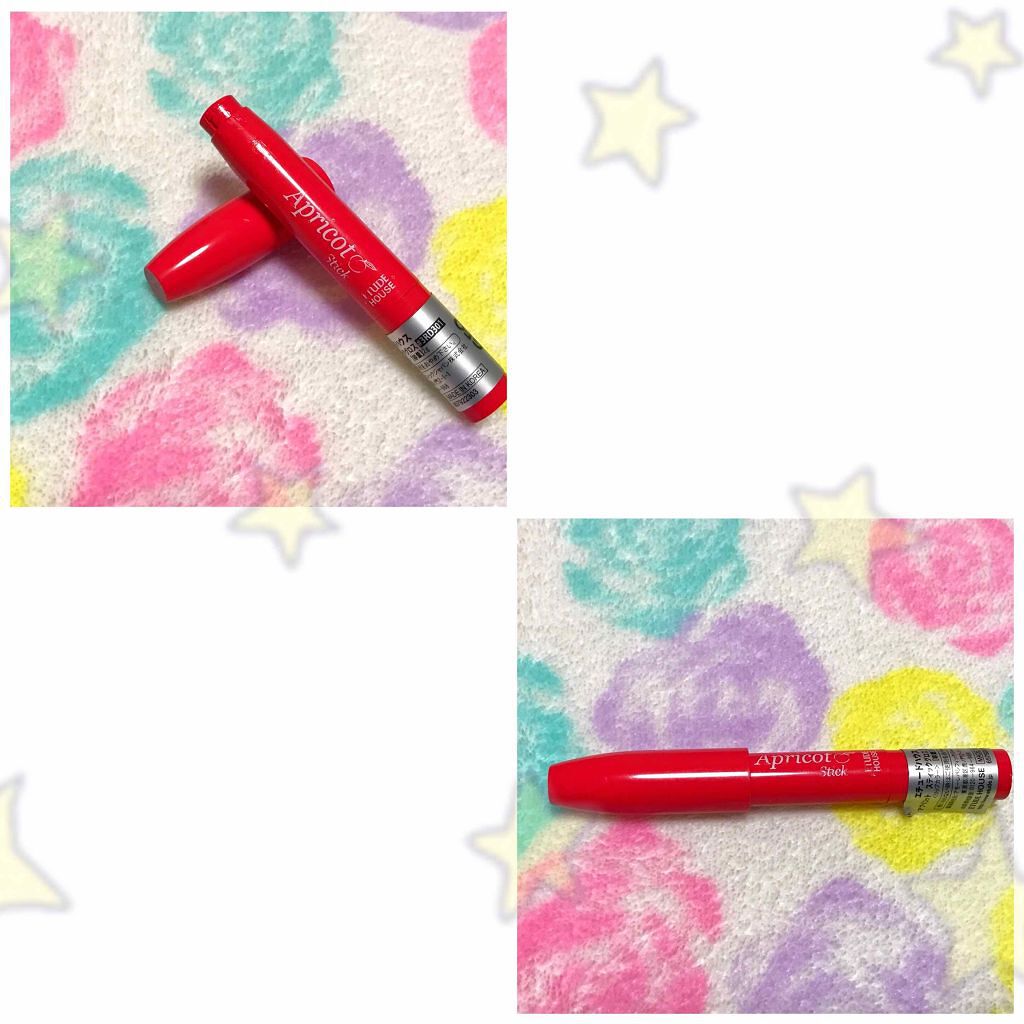 アプリコット スティックグロス/ETUDE/リップグロスを使ったクチコミ（1枚目）