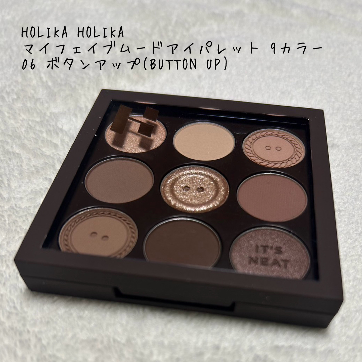 マイフェイブムードアイパレット 9カラー/HOLIKA HOLIKA/アイシャドウパレットを使ったクチコミ（1枚目）