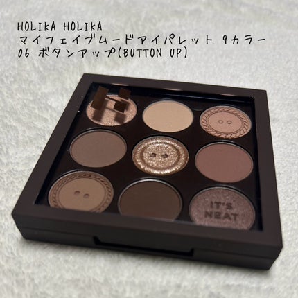 マイフェイブムードアイパレット 9カラー/HOLIKA HOLIKA/アイシャドウパレットを使ったクチコミ(1枚目)
