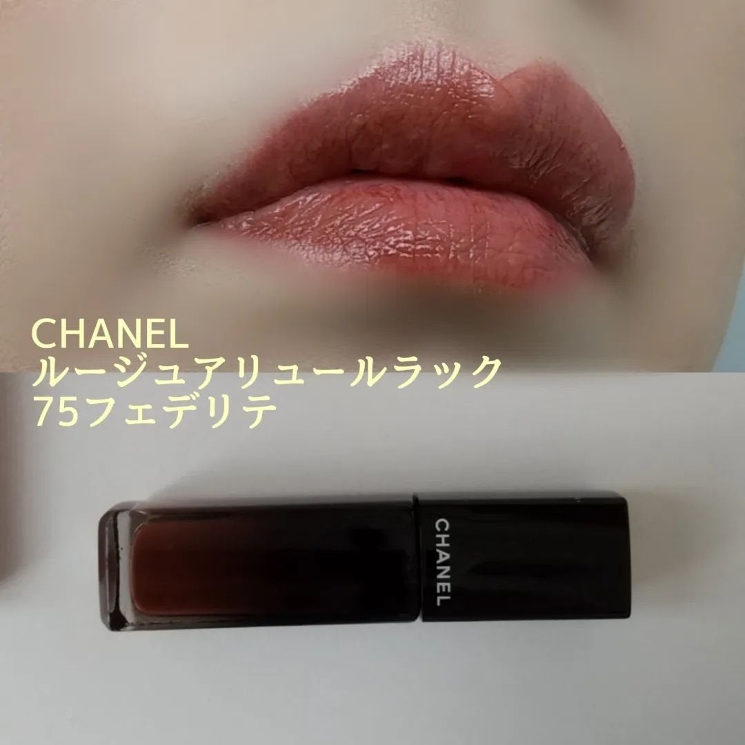 ルージュ アリュール ラック/CHANEL/口紅を使ったクチコミ(6枚目)