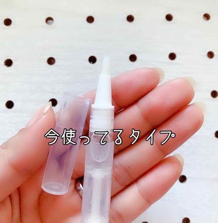 キューティクルオイル ローズ/MDS/ネイルオイル・トリートメントを使ったクチコミ(4枚目)