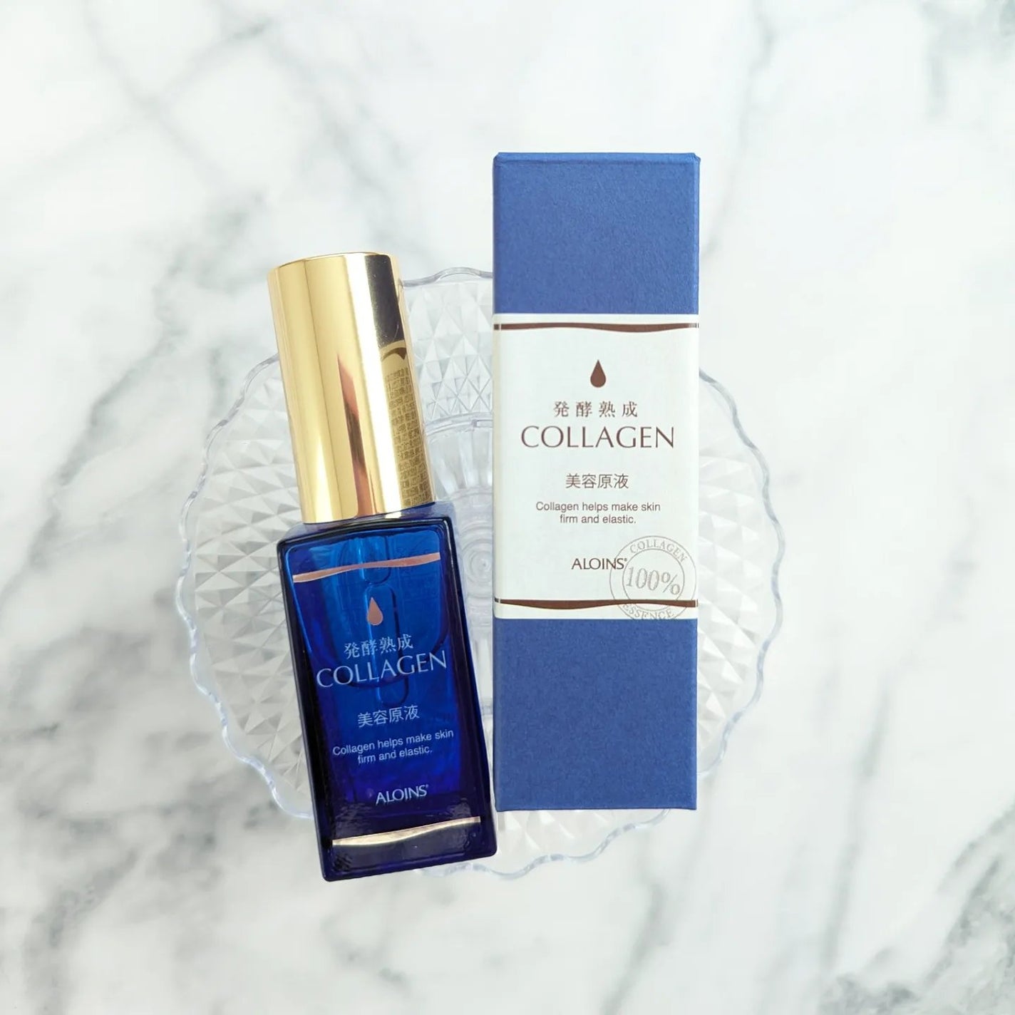 発酵熟成プラセンタ美容原液/発酵熟成美容原液/美容液を使ったクチコミ(2枚目)