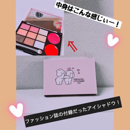 を使ったクチコミ(2枚目)