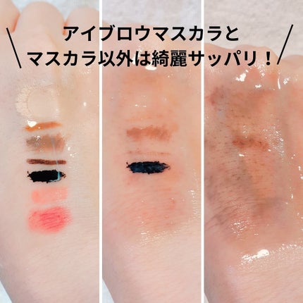 フェイシャル トリートメント クレンジング オイル/SK-II/オイルクレンジングを使ったクチコミ(4枚目)