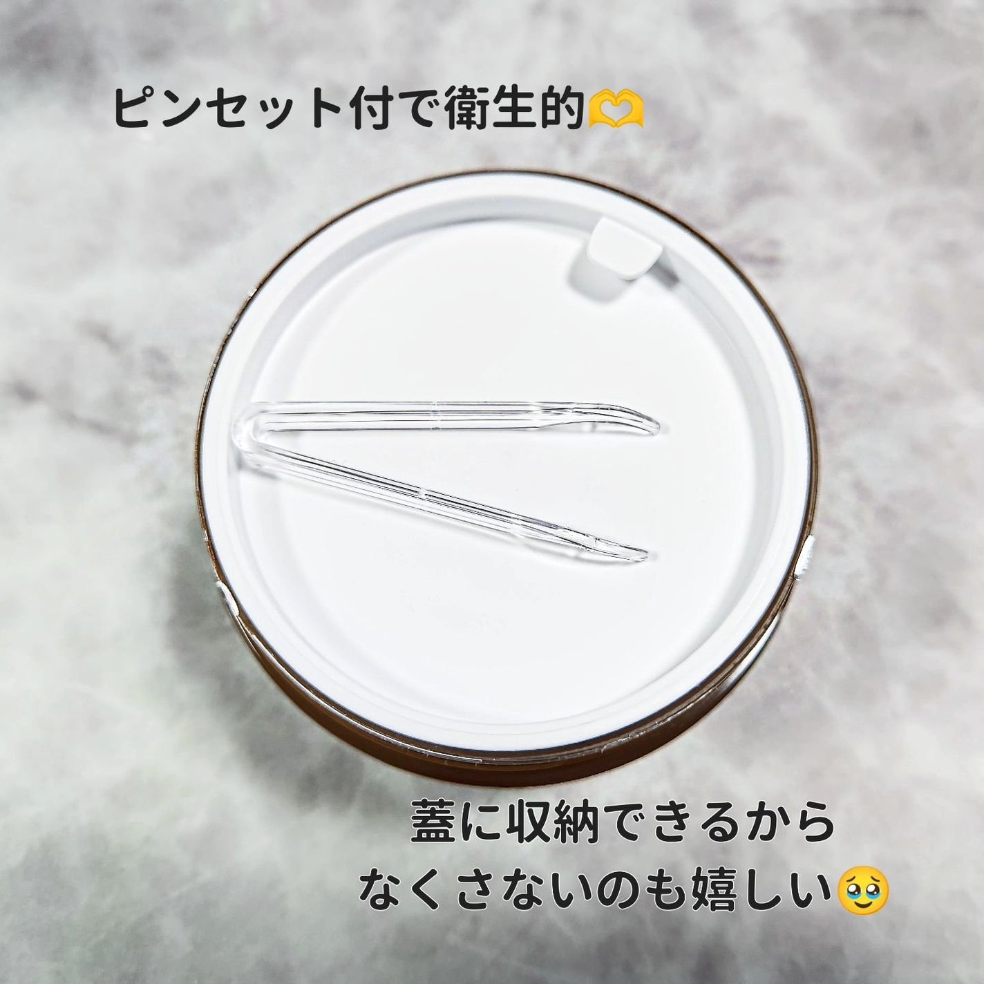 センテラ クイックカーミングパッド/SKIN1004/トナーパッドを使ったクチコミ(3枚目)