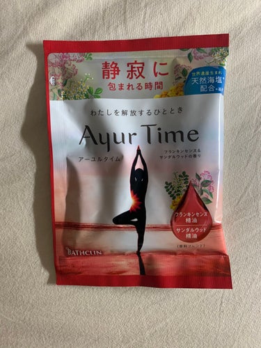 Ayur Time（アーユルタイム）/アーユルタイム/入浴剤を使ったクチコミ（4枚目）