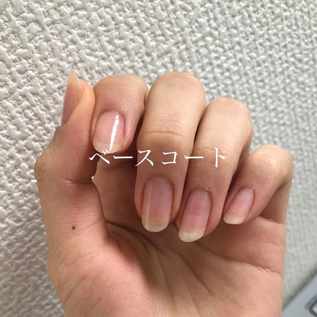 シールドベースコート/ネイリスト/ネイルベースコートを使ったクチコミ(1枚目)