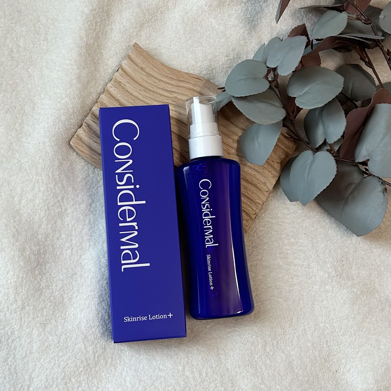 スキンライズローションプラス / コンシダーマルの口コミ | おすすめ順