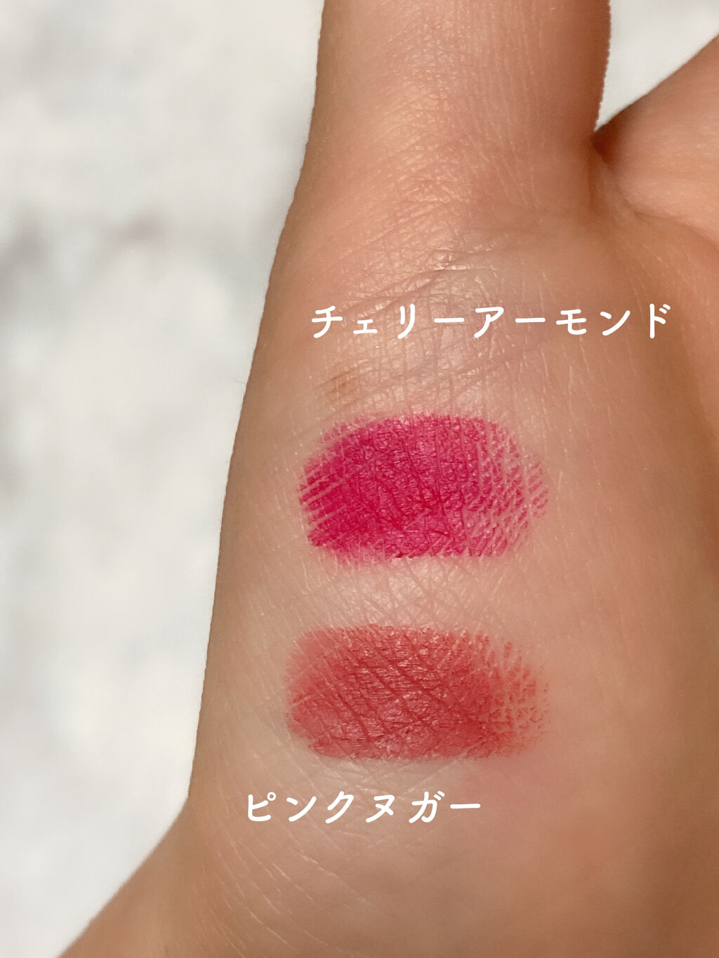 RU16 TASTE-CHU EDITION PINK NOUGAT / 16BRAND(シックスティーン