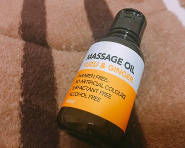 DAISO マッサージオイルのクチコミ「MASSAGE OIL【YUZU&GINGER】✨

めっちゃ優秀な美容液です！！
では、早速.....」（1枚目）