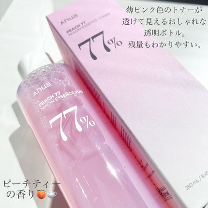 桃77%ナイアシンエッセンストナー 250ml/Anua/化粧水を使ったクチコミ(3枚目)