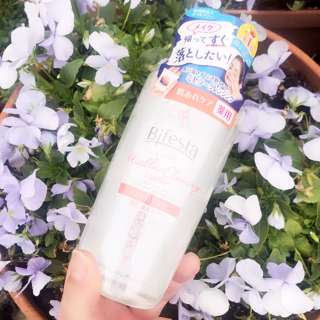 ミセラークレンジングウォーター センシティブ/ビフェスタ/クレンジングウォーターを使ったクチコミ（1枚目）