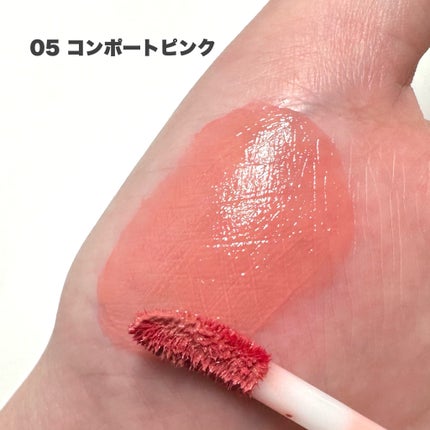 ミューテッドシアーティント/Ririmew/リップティントを使ったクチコミ(3枚目)