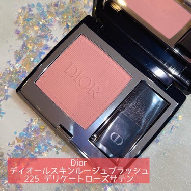 ディオールスキン ルージュ ブラッシュ/Dior/パウダーチークを使ったクチコミ（3枚目）