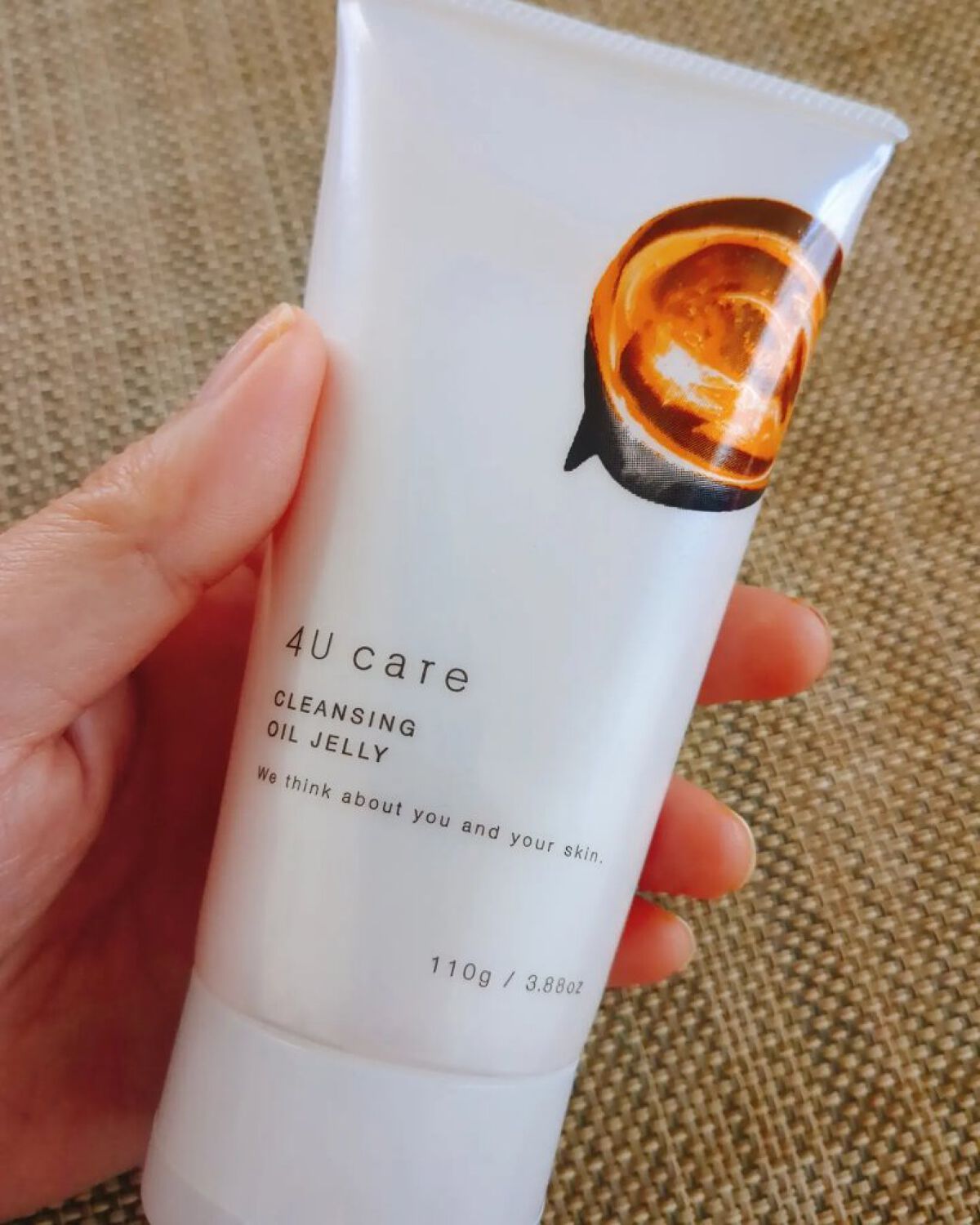 クレンジングオイルジェリー/4U care/クレンジングジェルを使ったクチコミ（3枚目）