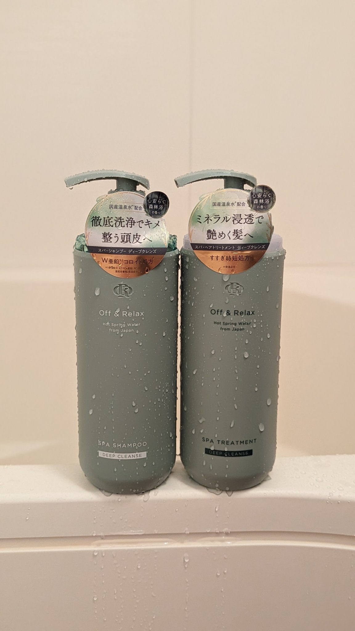 スパ・シャンプー/ヘアトリートメント ディープクレンズ/Off&Relax/市販シャンプーを使ったクチコミ(1枚目)