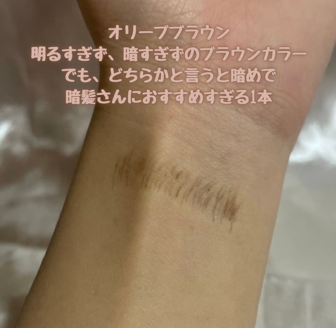 超細芯アイブロウ/CEZANNE/アイブロウペンシルを使ったクチコミ(3枚目)