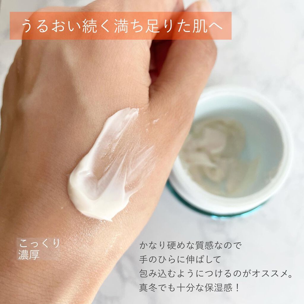 インターリンク セラム うるおって弾むようなハリ肌へ/SOFINA iP/美容液を使ったクチコミ(3枚目)