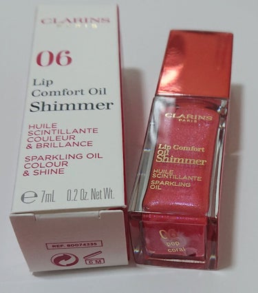 コンフォート リップオイル シマー 01 シークインフレア /CLARINS/リップグロスを使ったクチコミ（1枚目）